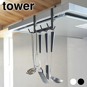 Lb`c[ [ Wt[htbN^[ 7A tower Lb`c[tbN ݂艺 tbN [ Lb`[  Vv   zCg ubN [ R yama