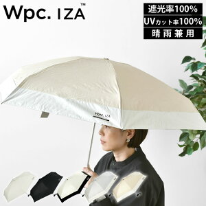 P ܂肽 SՌ Wpc. .IZA Type/Compact ܂肽ݓP Wpc C[U RpNg Jp yWpc.K̔Xz SUVJbg 100% n Tiny ^Cj[ e 53cm jZbNX SՌ 100% y