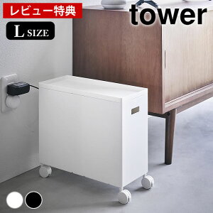 yr[Ttz [{bNX LX^[ Wt[{bNXS ^[ L tower [S X^bLO Lb`[ ᔠ 4556 4557 X [{bNX ^[V[Y P[