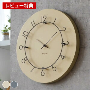 y1125̓|Cgő10{ՁIzyr[Ttz|v EH[ NbN Luu E EH[NbN INTERFORM C^[tH ؍ Â Q XC[v Abj CeA k 