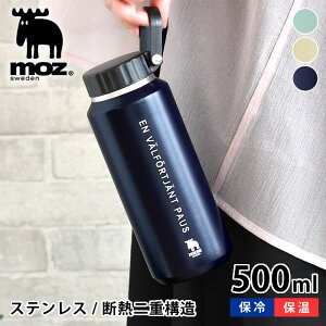 y121̓|Cgő10{ՁIz }O{g moz XeX{g nht 500ml XeX{g 500  LbY }O{g 500  킢 Y MOZ ۉ ۗ L AE