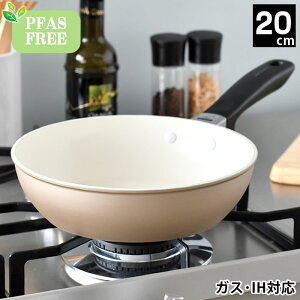 tCp ih Z KYOCERA tCp 20cm tCp A~jE Q I[M x[W ȒP tbfsgp ԊO łtɂ zCg Zubh PFAS FREE KX 