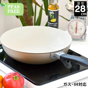 y1125̓|Cgő10{ՁIztCp ih Z KYOCERAZ tCp 28cm uߓ tCp [^ S S I[M x[W tbfsgp KX zCg Z~bNH 