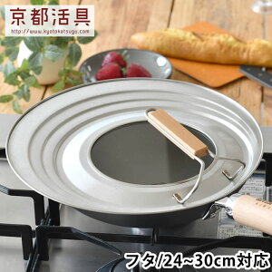 tCp W s tCpJo[ 24-30cmΉ p XeX Lb` W t^   t X^h KX Lb`pi { Y 