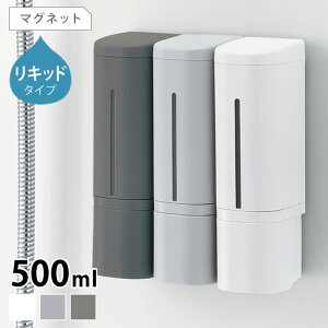 fBXyT[ {g Richell b`F ofBXyT[ 500ml }Olbg Lbh^Cv lߑւ Vv[ {g ʏ  zo[  ǖʎ[  oXpi  