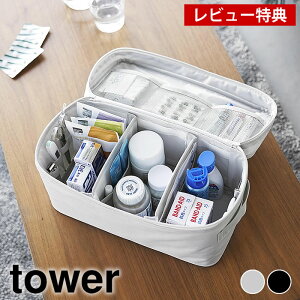 yr[Ttz ~} ~}obO ^[ d؂t tower  e P[X ~}{bNX ٖD   \[CO{bNX 1848 1849 R yamazaki }Wc ^[V