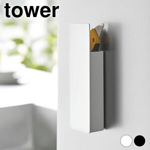 Jb^[z_[ B}OlbgJb^[z_[ ^[ tower Jb^[iCt nT~[ }Olbg   Vv   ǖʎ[ փhA 1933 1934 R yamazaki }Wc 