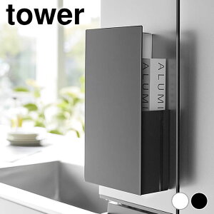 y1015̓|Cgő10{ՁIzbv[ B}Olbgbvz_[ ^[ tower bv bN bvz_[ }Olbg R yamazaki }Wc  Vv ① 