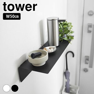 y111̓|Cgő10{ՁIzEH[bN [ }OlbgtEH[bNW50 ^[ ΂{[hǑΉ tower I 50 EH[VFt ^[V[Y ʏ 1929 1930 