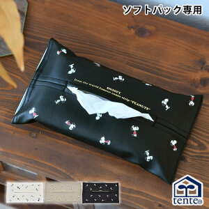 eBbVP[X  PEANUTS \tgpbN eBbVP[X w~OX tente HEMING's ee \tgpbNp i`  v Ǌ| eBbVJo[ ݂艺 Xk[s[ V