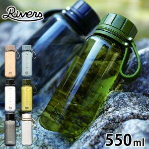 NA{g  o[Y X^Eg GA 550ml AEghA  EH[^[{g X|[c Xgbv RIVERS Lv oR sH VFCJ[  y  ڐ ۑe BPAt