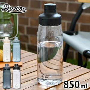 NA{g  o[Y [v GA 850ml AEghA  EH[^[{g ^ Lv   R[q[ ig 퉷 ڐ BPAt[  W tBbglX y 