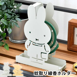 y920̓|Cgő10{ՁIz~btB[ z_[   z_[ ݂艺 X`[X^h miffy ΍  zCg CG[ AEghA