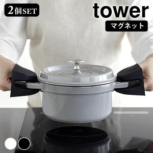  VR }OlbgVR[ ^[ 2g tower  ~g p 킢 1957 1958 Vv Op  R yamazaki }Wc ϔM  ^[V[Y Zbg