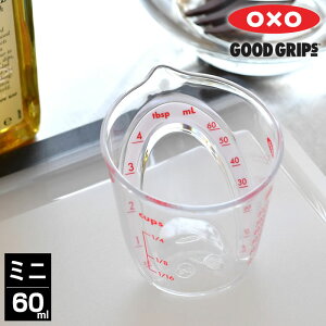 IN\[ oxo vʃJbv 60ml ~j AOh W[Jbv ϔM H@Ή dqWΉ BPAt[ ͂ v ڐ ml\L   Lb`pi ₷ 