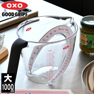 IN\[ oxo vʃJbv 1000ml AOh W[Jbv  ϔM H@Ή dqWΉ BPAt[ ͂ v ڐ ml\L   Lb`pi ₷ 