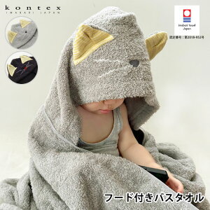 oYj ̎q ˂t[htoX^I oX^I  { kontex RebNX Rbg Ԃ xr[ 킢    100% L {bNX Mtg v[