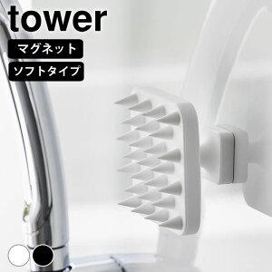 }bT[W uV }Olbg}bT[WuV ^[ nht \tg^Cv tower PA XJv wbhXp 1769 1770  ^[V[Y _炩 }Olbg R