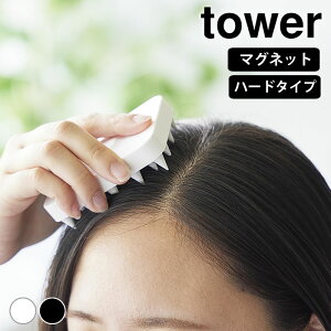 y|Cgő10{Ձ11/11 1:59܂Łz}bT[W uV }Olbg}bT[WuV ^[ n[h^Cv tower PA XJv wbhXp VR 1771 1772 }Olbg R