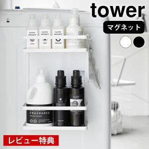 yr[Ttz @ I @}Olbg[bN ^[ 2i tower h[[  _ ȃXy[X R yamazaki }Wc hC[ ʏ 1800 1801  ^[V