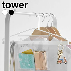 y125̓|Cgő10{ՁIznK[ Еt ЕtnK[ ^[ tower q ʊw ʉ  qǂ wZ |Pbg | ^[V[Y |Pbg  [ R 