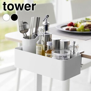  [ e[uoXPbg ^[ tower {bNX ^[V[Y   R yamazaki }Wc eBbV ^ubg Q[@ 1572 1573 [