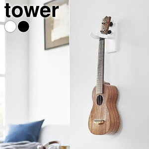 EN [ EH[ENtbN ^[ ΂{[hǑΉ tower X^h M^[nK[ ǖ M^[tbN mg[ ݂艺 fBXvC  ^[V[Y ׁ[X y