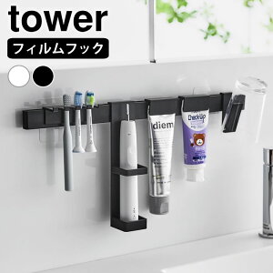 uV z_[ tBtbNduVpi[Zbg ^[ tower  ʏ `[u  ʑ R yamazaki }Wc I bN Rbv 1881 1882 Ό n