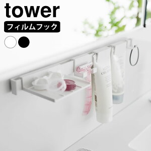 y121̓|Cgő10{ՁIzʏ [ tBtbNpi[Zbg ^[ tower  z_[ ݂ 1883 1884 I bN  ^[V[Y R^Ng nK[ R