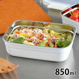ۑe  ٓ jq XeX ۑe 850ml  ۑ e ٓ jq e  Vv ① Ⓚ MEAL BOX 0.85L H@Ή I[u WΉ Rɂ y 