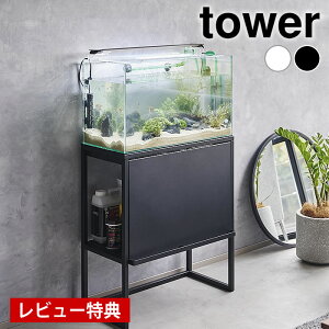 y95̓|Cgő10{ՁIzyr[Ttz  bN bN ^[ tower 60cm ^  u ډB   X^h Mы ANAE Vv I 196