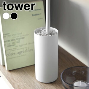 y111̓|Cgő10{ՁIznfBbv P[X {g^nfB[bvX^h ^[ tower | [  J[pi hA|Pbg R yamazaki }Wc 1830 1831 ^[