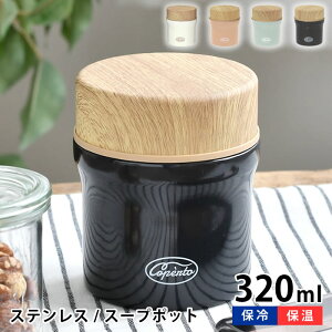 �y12��20���|�C���g�ő�10�{�Ձz�X�[�v�W���[ ������� �T�u�q������ �R�y���g �X�e�����X�X�[�v�|�b�g �X�[�v�}�O �ۉ� �Љ�l �ڐ��� �t�^ �W �ٓ��� �������ȒP ���X�` �����`�|�b�g ��