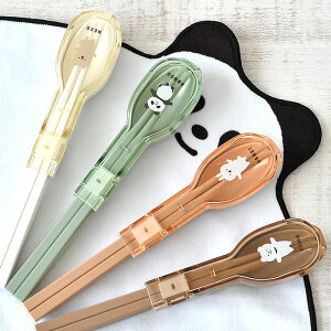 ٓ  Tuq Jg[Zbg ٓ [[ tY RۃRrZbgn[tP[X ٓ  Xv[Zbg H@Ή l ǂ 킢 ׂ~߉H R 