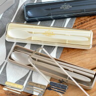 箸 スプーン セット サブヒロモリ ユニモア 抗菌コンビセット20 カトラリーセット お弁当 食洗機 すべり…