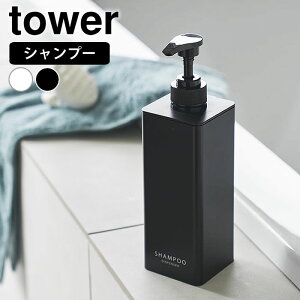 fBXyT[ {g Ղ܂ofBXyT[ ^[ Vv[ tower  lߑւ ܂ Vv e 1538 1539 lߑւe XNGA R yamazaki }Wc ^