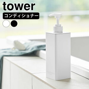 fBXyT[ {g Ղ܂ofBXyT[ ^[ RfBVi[ tower  lߑւ ܂ ̂܂ XNGA e ^[V[Y 1540 1541 Vv R yama