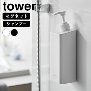 y101̓|Cgő10{ՁIzfBXyT[ {g Ղ܂o}OlbgfBXyT[ ^[ Vv[ tower  lߑւ }Olbg Vv[{g ^[V