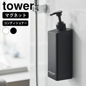 fBXyT[ {g Ղ܂o}OlbgfBXyT[ ^[ RfBVi[ tower  lߑւ }Olbg 1534 1535 ^[V[Y X e   R