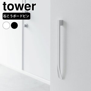 Cׂ  }OlbgŕtEH[Cx ^[ ΂{[hǑΉ tower O  | R yamazaki }Wc ^[V[Y  ʔ }Olbg [ 1636 1637 