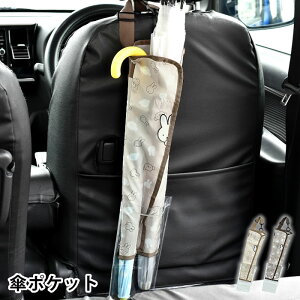 y1125̓|Cgő10{ՁIzmiffy ~btB[  Pz_[ ~btB[ P|Pbg 킢 AuP[X  P ԗp wbhXg | ~btB[ObY ^ P 