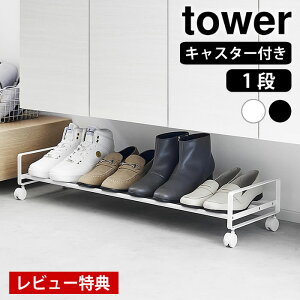 yr[Ttz V[YbN ȃXy[X oLX^[tV[YbN ^[ tower C [ [bN 1622 1623 ^[V[Y     C R yamazaki 