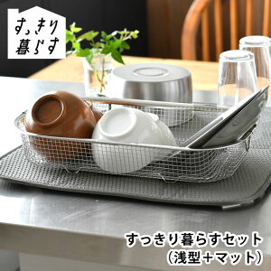 ؂肩 XeX ؂肩 r[[XX^C ؂^I 炷Zbg (^{}bg) @ @ Jr Ȃ H@Ή  [ ߂ ؂肩 ې ؂