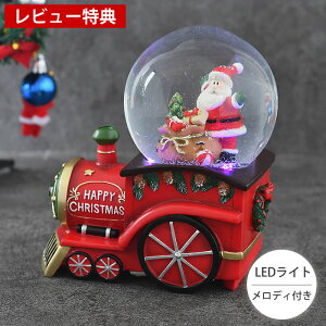 yr[Ttz Xm[h[ ~[WbNLED gC NX}X I[ig CeA T^N[X 蕨 Mtg Xm[O[u Christmas IuWF   KX ~[