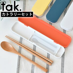  Xv[ Zbg ^bN tak `Jg[Zbg tak. KIDS DISH Jg[Zbg ٓ jZbNX CXgt  킢 Xv[ VR R  18cm Vv H@