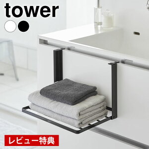 yr[Ttz ܂ I |܂ݒI ^[ tower ^Iu bN oX^I ւ pW} JS Ȉ C R yamazaki }Wc  | ܂ 1618