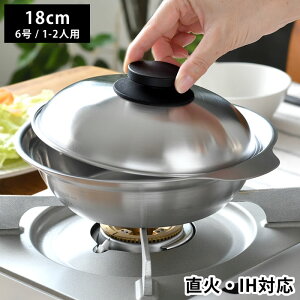 y115̓|Cgő10{ՁIz 1lp [ǂԂ&悹  ^ 18cm  y Ȃ l ЂƂ  ڐt KXΑΉ Vv Wt IHΉ XeX 