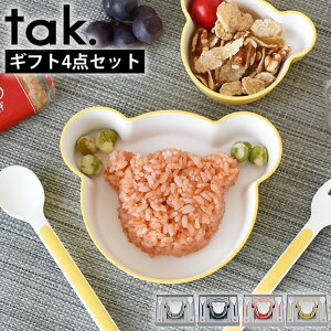 LbY H ^bN tak Mtg{bNX xA }C tak. KIDS DISH q MtgZbg xr[ H { qpH dqW xA LbYfBbV H oYj H@ 4_Zbg v
