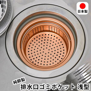 y|Cgő10{Ձ11/11 1:59܂Łzr S~ S~|Pbg ^ rXg[i[ Lb` ݎ  { CI Eۍp qI hL nht 13.5cm 