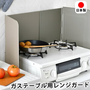 y1210̓|Cgő10{ՁIzWK[h ܂肽 KXe[upWK[h ͂ K[h O tbfH X R RpNg \ Lk KXW {